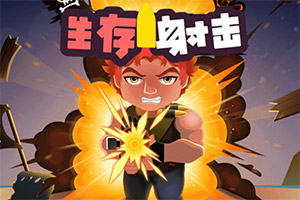 刀剑斗神传360版手游下载