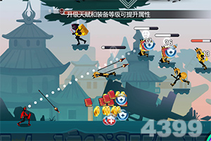 小瓜游戏圣墟诀下载